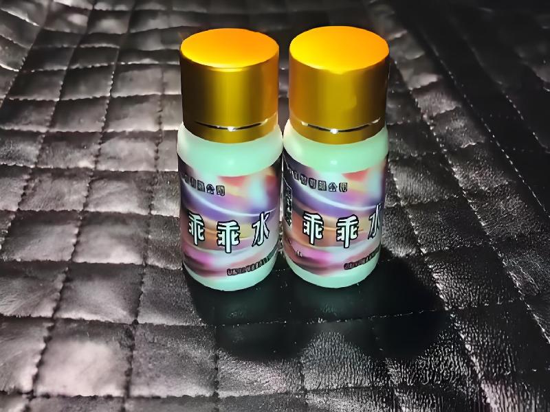 催听迷用品2534-scwS型号